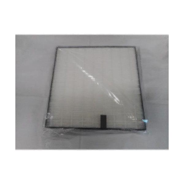 在庫状況：在庫僅少/2021年04月 発売/※対応機種をご確認の上、ご注文ください。◆ダイキン空気清浄機用抗菌HEPAフィルター◆抗菌剤を添着することで、フィルター上の菌の繁殖を抑制◆交換目安：1年※対応機種ACB50Z-S、ACB50X-...