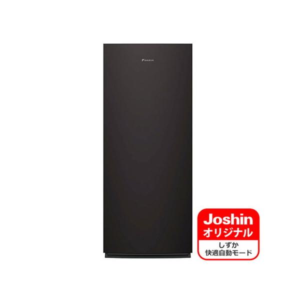 ダイキン（DAIKIN） 空気清浄機(加湿機能付)(空清31畳まで/ 加湿：木造