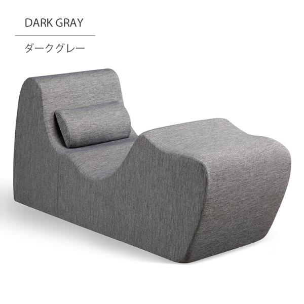 在庫状況：お取り寄せ/お届け：約1週間/◆人間工学に基づいた立体カーブデザイン◆おうち時間を快適にするニュータイプのチェア型ソファ◆コンパクトパッケージ/[ZJUSCGCD]