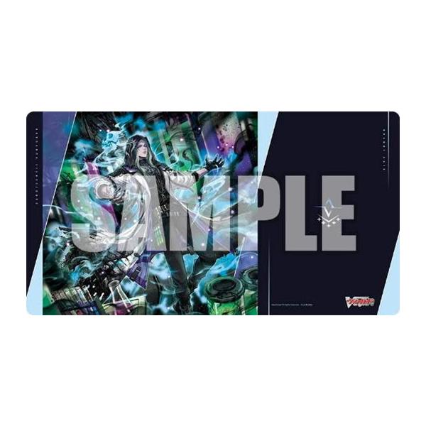 ブシロード ラバーマットコレクションV2 Vol.1940 カードファイト