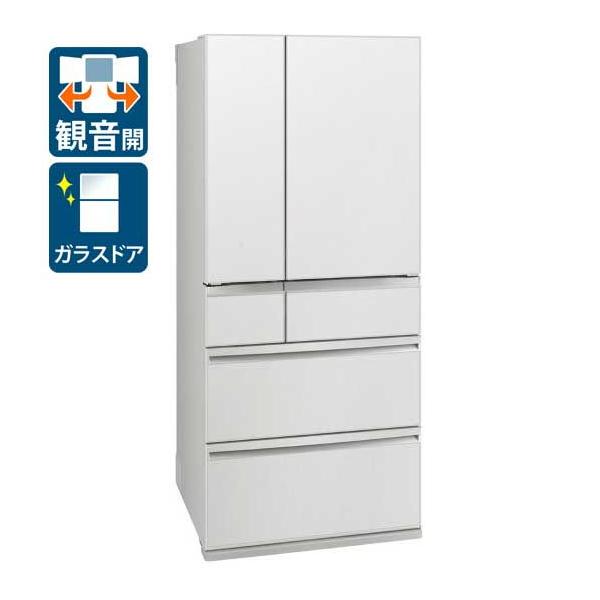 三菱電機（MITSUBISHI ELECTRIC） (標準設置無料 設置Aエリアのみ