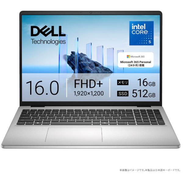 DELL（デル） DELL｜デル 16型 ノートパソコン Dell 16 DC16250(Joshin