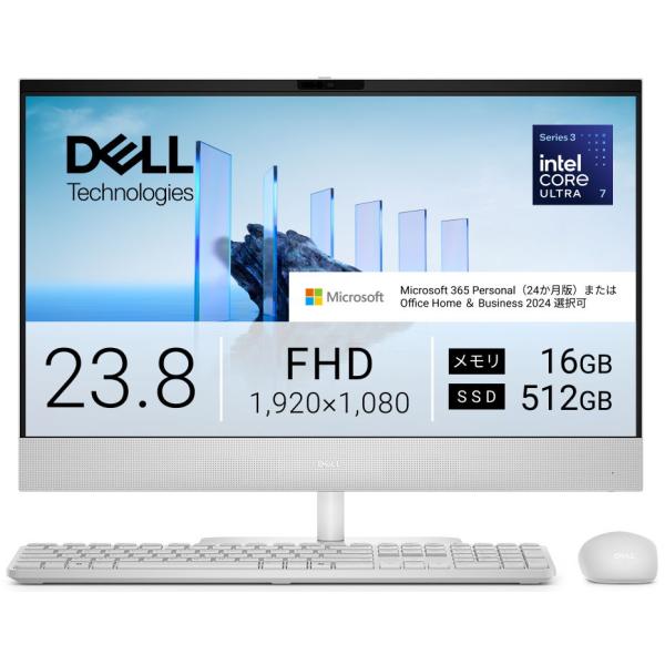 DELL（デル） オールインワンデスクトップパソコン Dell 24 EC24260