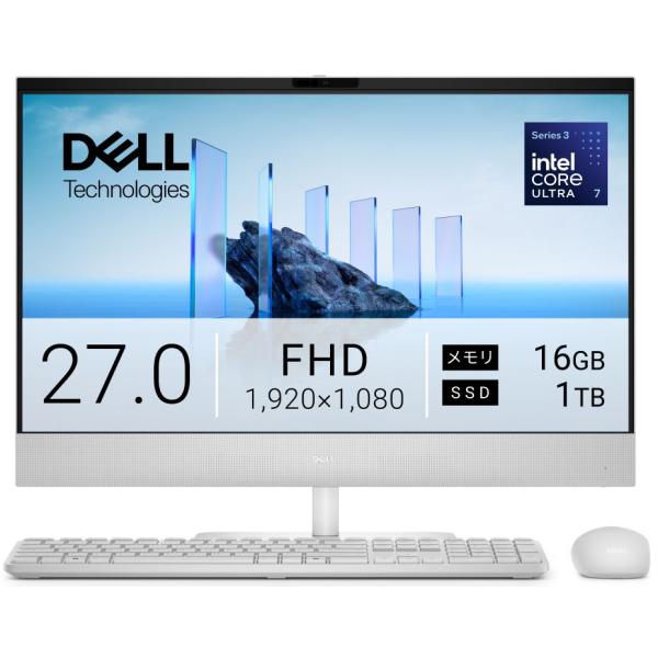 DELL（デル） オールインワンデスクトップパソコン Dell 27 EC27260(27