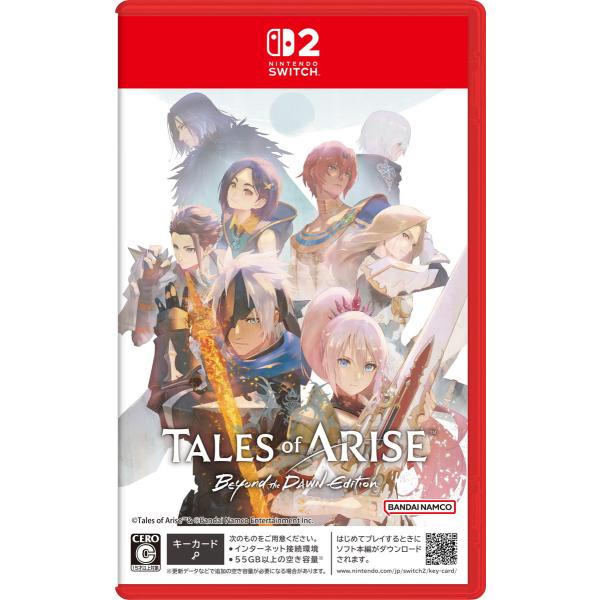 バンダイナムコエンターテインメント (Switch2)Tales of ARISE - Beyond the Dawn Edition (テイルズオブアライズ) 返品種別B