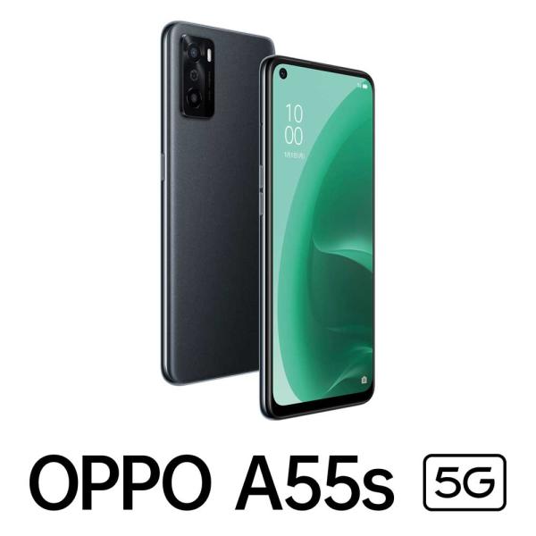 OPPO(オッポ) OPPO A55s 5G(SIMフリー版)- ブラック 6.5インチ FHD+ 90Hz/ RAM 4GB/ ROM 64GB/  5G対応/ 防水防塵/ 日本仕様 CPH2309BK 返品種別B