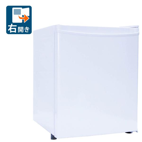 ウィンコド TH-S28L1-WH/R 28L 1ドア冷蔵庫（直冷式）ホワイト【右開き】WINCOD[THS28L1WHR] 返品種別A ウィンコド 28L 1ドア冷蔵庫(直冷式)ホワイト(右開き) WINCOD TH-S28L1