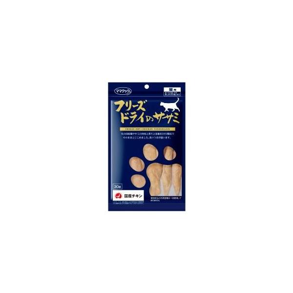 他サイト： フリーズドライのササミ猫用 30g ママクック 返品種別Bの商品画像