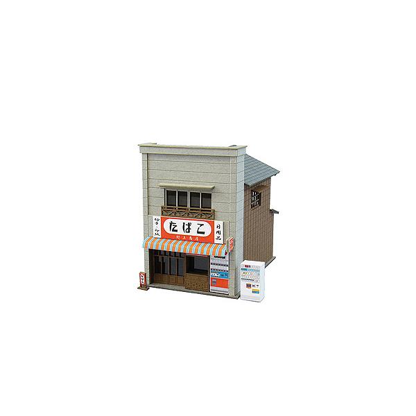 さんけい 1/ 150 たばこ屋 なつかしのジオラマシリーズ(MP03-39)組立