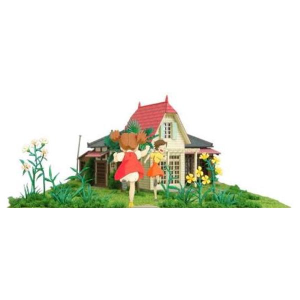 さんけい NONスケール みにちゅあーとキット サツキとメイの家(MK07-41)組立キット 返品種別B