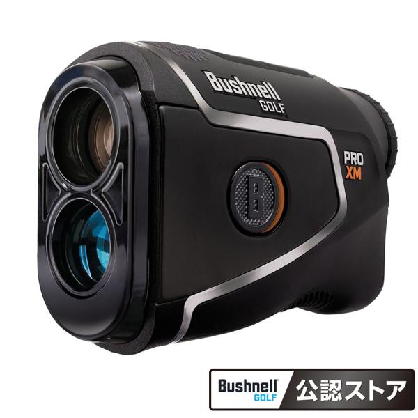 Bushnell（ブッシュネル） ゴルフ用レーザー距離計 ピンシーカープロXM