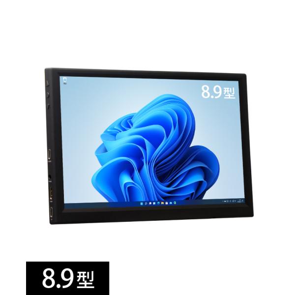 液晶付き
ダーツボート アイティプロテック（ITPROTECH） ITPROTECH｜アイティプロテック