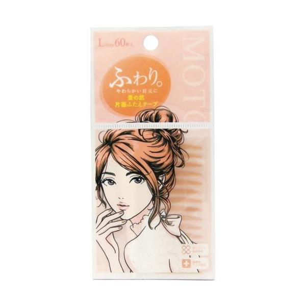 在庫状況：お取り寄せ/お届け：約2週間/※仕様及び外観は改良のため予告なく変更される場合がありますので、最新情報はメーカーページ等にてご確認ください。◆医療用テープを使用し、まぶたに貼るだけでぱっちり二重をつくるアイテープです。◆(ふわり)...