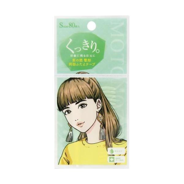 在庫状況：お取り寄せ/お届け：約2週間/※仕様及び外観は改良のため予告なく変更される場合がありますので、最新情報はメーカーページ等にてご確認ください。◆医療用テープを使用し、まぶたに貼るだけでぱっちり二重をつくるアイテープです。◆(くっきり...