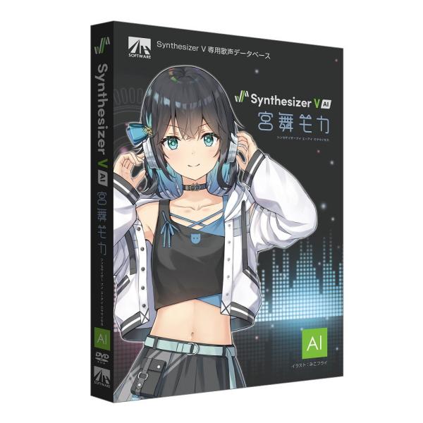 在庫状況：お取り寄せ/お届け：約2週間/2024年09月 発売/※こちらの商品はパッケージ(DVD-ROM)版です。◆Synthesizer V専用歌声データベース(宮舞モカ)は、声優(峯田茉優)の声を元に制作したクールさとパワフルさをあわ...