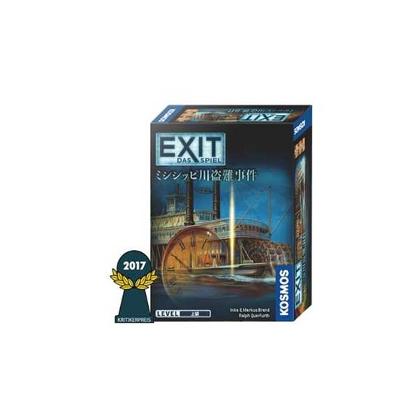 ボードゲーム Exit 脱出の人気商品 通販 価格比較 価格 Com