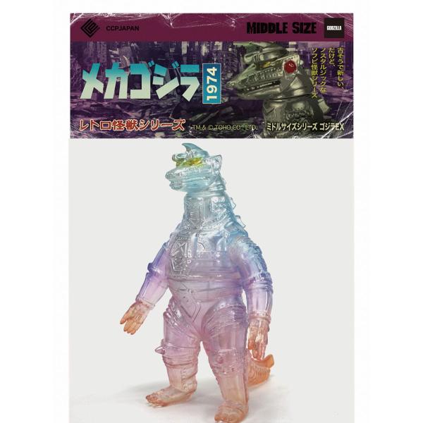 メカゴジラ1974 フィギュア王 50体限定 ソフビ CCP ミドルサイズ CCP ミドルサイズシリーズ ゴジラEX【第1弾】 メカゴジラ（1974