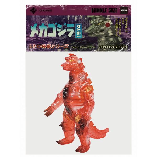 CCP メカゴジラ　1974 レッドブラック　クリア　フィギュア王　ミドル CCP メカゴジラ 1974 レッドブラック クリア フィギュア王 ミドル