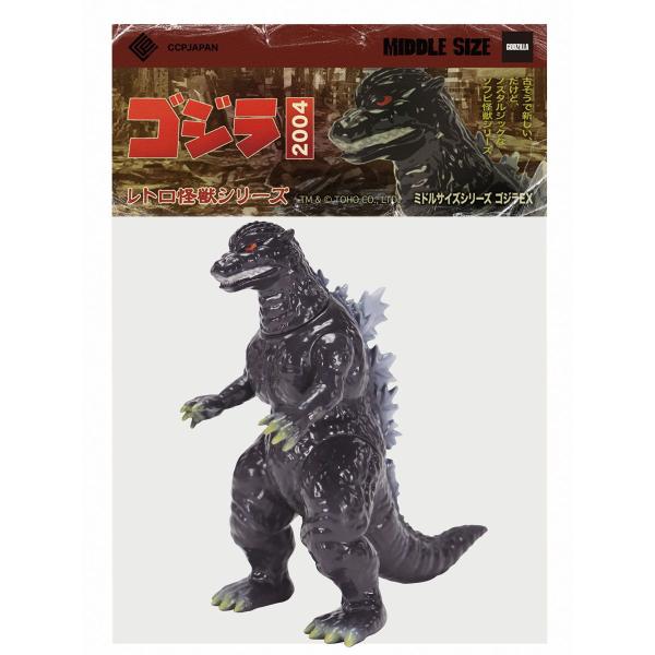 CCP ミドルサイズシリーズ ゴジラEX(第9弾)ゴジラ(2004) スタンダード