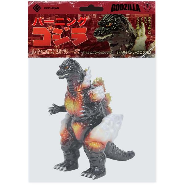 CCP (再生産)ミドルサイズシリーズ ゴジラEX(第10弾)バーニングゴジラ