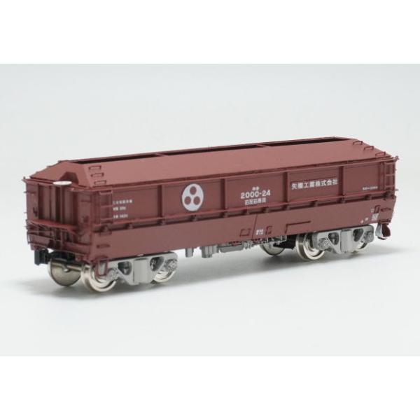 甲府モデル (HO) 11-110C ホキ2000 (6両セット) ペーパーキット 返品