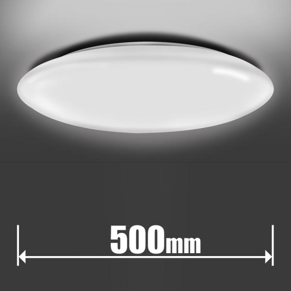 TOSHIBA（東芝） 4.5畳〜6畳用 LEDシーリングライト(カチット式