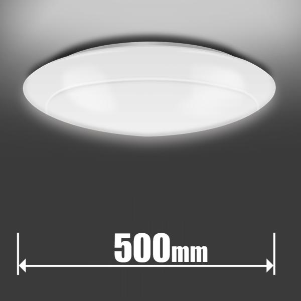 TOSHIBA（東芝） 8畳〜10畳用 LEDシーリングライト(カチット式