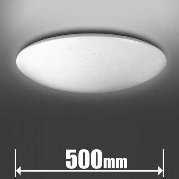 保証付　未使用品　東芝 LEDシーリングライト8畳NLEH08015A-LC 保証付 未使用品 東芝 LEDシーリングライト8畳NLEH08015A-LC