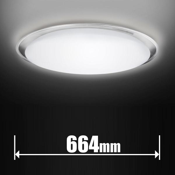 TOSHIBA（東芝） 12畳〜14畳用 LEDシーリングライト(カチット式)ワイド