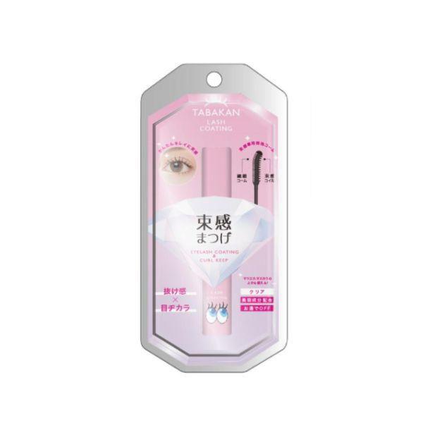 在庫状況：お取り寄せ/お届け：約2週間/※仕様及び外観は改良のため予告なく変更される場合がありますので、最新情報はメーカーページ等にてご確認ください。マスカラ下地、透明マスカラ、まつ毛美容液の3つの機能がこれ1本に!◆特別コームで理想の目元...