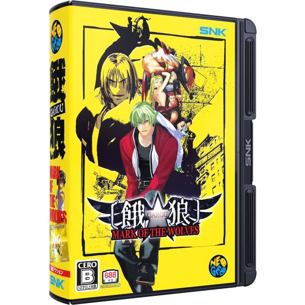 PLAION (NEOGEO AES+)餓狼MARK OF THE WOLVES 返品種別B