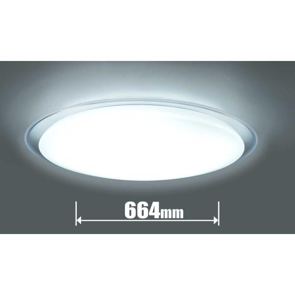東芝 ~12畳用 LEDシーリングライト NLEH12010B-LC (納期目安3週間