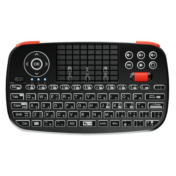 他サイト： エアリア 超小型ミニワイヤレスキーボード 日本語配列 Twin Wireless Board C SD-KB24GBT(C) 返品種別Aの商品画像
