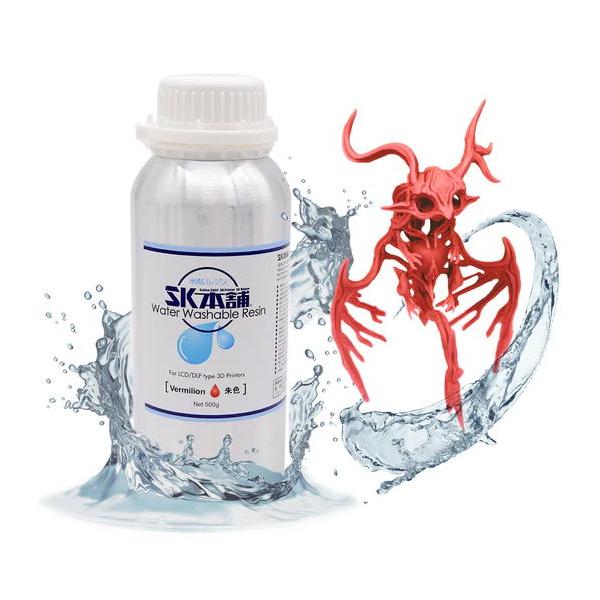 SK本舗 3Dプリンター用 SK 水洗いレジン500g(朱色) SK17W 返品種別B