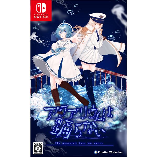 フロンティアワークス (Switch)アクアリウムは踊らない 返品種別B