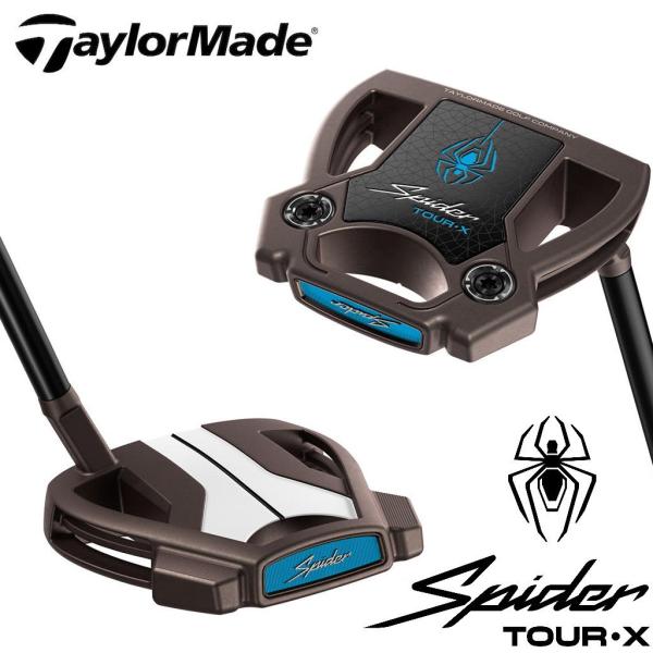 TaylorMade - テーラーメイド パター  スパイダーGT スモールスラント ３4インチ TaylorMade（テーラーメイド） スパイダー ツアー X トーチド トゥルー