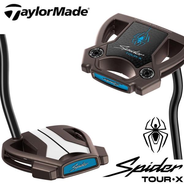 テーラーメイドパター　T.P.A X Ⅱ TaylorMade（テーラーメイド） スパイダー ツアー X トーチド トゥルー