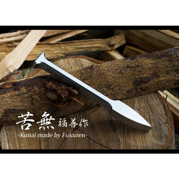 在庫状況：お取り寄せ/お届け：1月中旬以降/※本製品は仕上げ加工により色ムラや着色している箇所がある場合がございます。※上記のような箇所がありましても使用には問題ございません。※材料の有効活用の観点より使用上問題のない程度の傷や打痕は良品と...