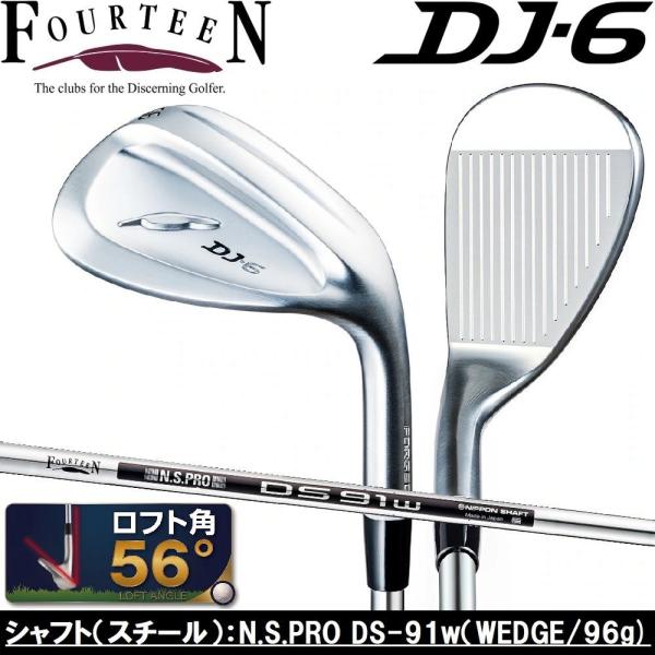 フォーティーン DJ-6 ウェッジ ロフト角56° 返品種別A