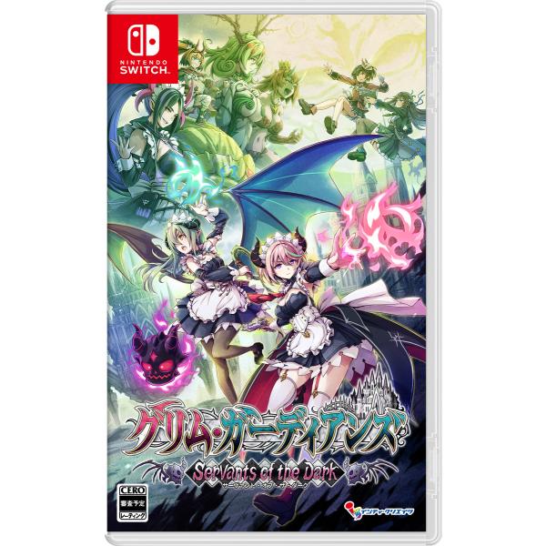 他サイト： インティ・クリエイツ (特典付)(Switch)グリム・ガーディアンズ サーヴァント・オブ・ザ・ダーク 通常版 返品種別Bの商品画像