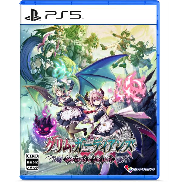 インティ・クリエイツ (PS5)グリム・ガーディアンズ サーヴァント・オブ・ザ・ダーク 通常版 返品種別B