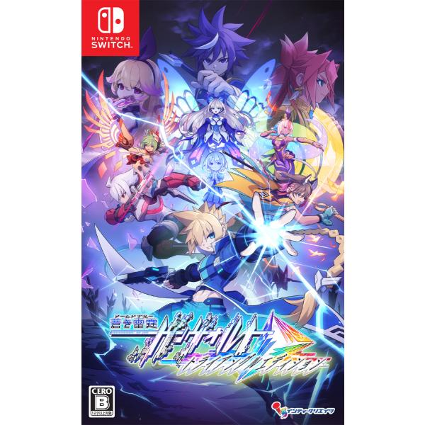 インティ・クリエイツ (Switch)蒼き雷霆 ガンヴォルト トライアングル エディション 通常版 返品種別B
