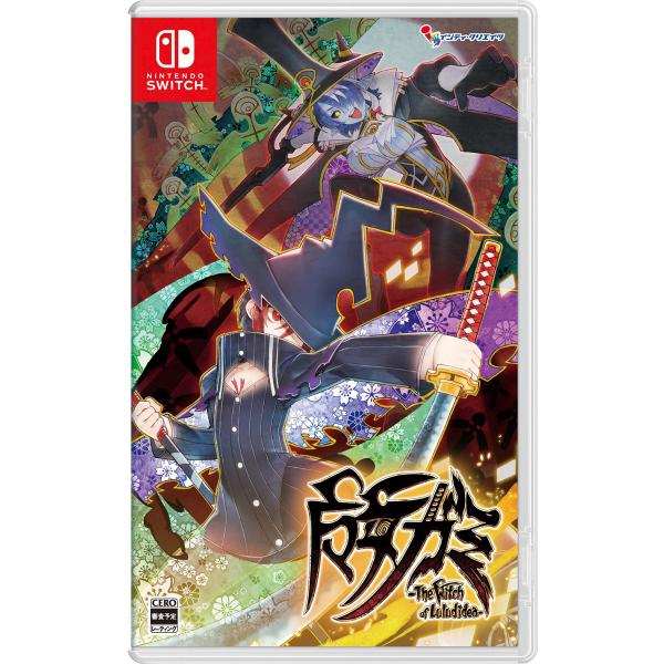 インティ・クリエイツ (特典付)(Switch)魔女ガミ−The Witch of