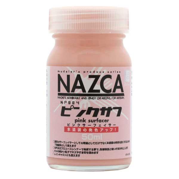 在庫状況：在庫あり/2015年02月 発売/※画像はイメージです。実際の商品とは異なる場合がございます。ガイアノーツ モデラーズ プロデュース NP004 ピンクサフです。