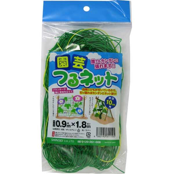 他サイト： シンセイ 園芸つるネット 10cm目(幅0.9m×長さ1.8m) 39605 返品種別Bの商品画像