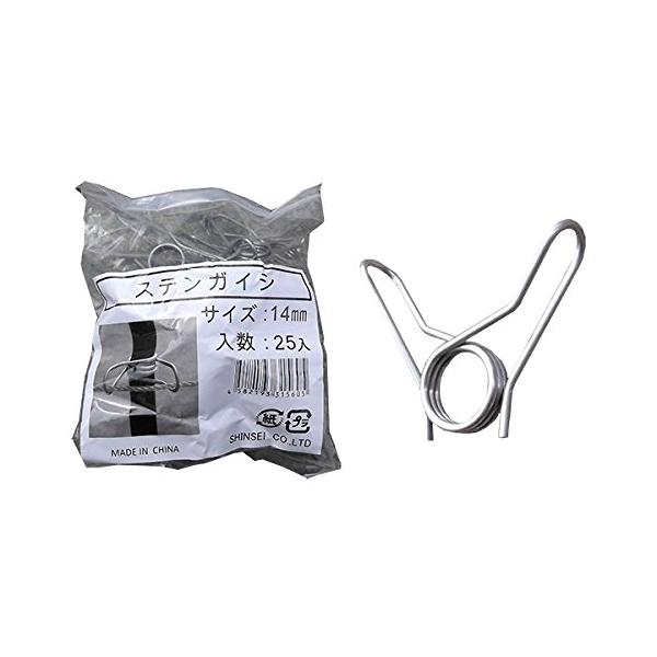 在庫状況：お取り寄せ/お届け：約2週間/※電気柵は法令により、感電又は火災のおそれがないように施設する必要があります。詳細は経済産業省のホームページにてご確認ください。◆FRP電柵支柱14mm専用。支柱に電柵ロープを固定します。◆農作物を守...