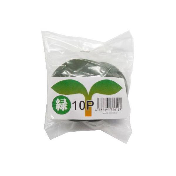 在庫状況：お取り寄せ/お届け：約1週間/◆防草シート、不織布、マルチ、その他シート、ネット類の止め杭に最適です。◆緑色のシートに使用しても目立ちにくい緑色のシート押さえです。◆別売りのU字型のピンを緑丸の穴に差し込みご使用下さい。/[10P...