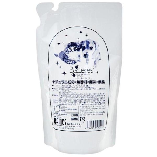 在庫状況：お取り寄せ/7日〜10日で出荷/※仕様やパッケージは、リニューアルなどの理由で変更になっている場合がございます。予めご了承下さい。◆大手食品メーカーの厨房において業務用として使用されており、　香料や界面活性剤も使用していないため、...