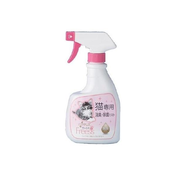 バクテレス フリーシス 猫専用 消臭・除菌ミスト 320ml カモス 返品種別A