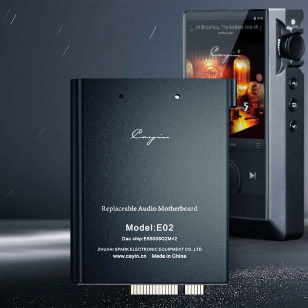 Cayin E02 オーディオマザーボード Cayin E02オーディオマザーボード・ES9038Q2MデュアルDAC搭載
